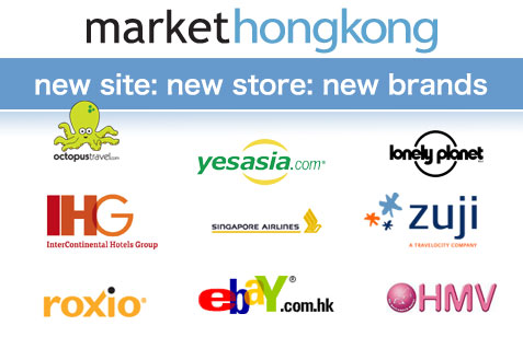 Shop Market Hong Kong Partners