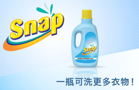 Snap. Do More Laundry for Less Money!