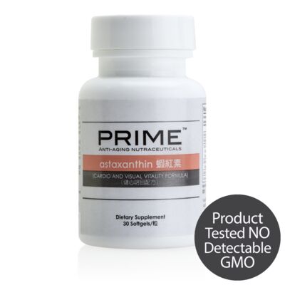 Prime™蝦紅素-健心明目配方 Prime™蝦紅素-健心明目配方 - 單瓶裝 (30份)