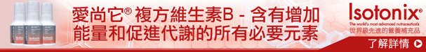 B_complex