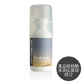 愛尚它®輔酵素Q10粉末（粉狀食品）
