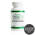 Omega III 維他命E魚油膠囊食品