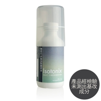 愛尚它®左旋色胺酸粉末食品