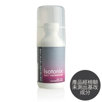 愛尚它®維生素D (含維生素K2)粉末