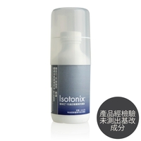 愛尚它®紅酒酒粕、藍莓、葡萄萃取精華粉末（含白藜蘆醇）