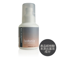愛尚它®綜合礦物質粉（粉狀食品）