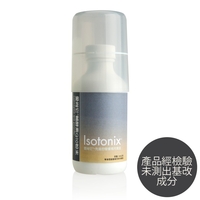 愛尚它®輔酵素Q10粉末（粉狀食品）