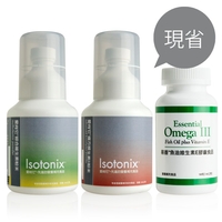 活力健康組合