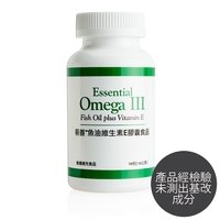 Omega III 維他命E魚油膠囊食品