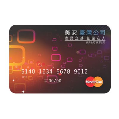 美安禮物卡 - $10.00 美安電子錢包