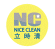 Nice Clean (Hong Kong) Ltd.