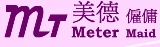 Meter Maid