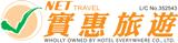 Net Travel