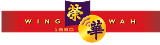 Wing Wah