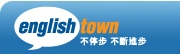 EnglishTown HK