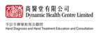 Dynamic Health Centre Limited