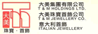 T & M Jewellery Limited