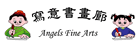 Angels Fine Arts
