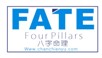 Chien Yu Consultant