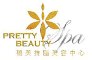 Pretty Beaty Spa