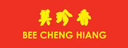 台灣美珍香