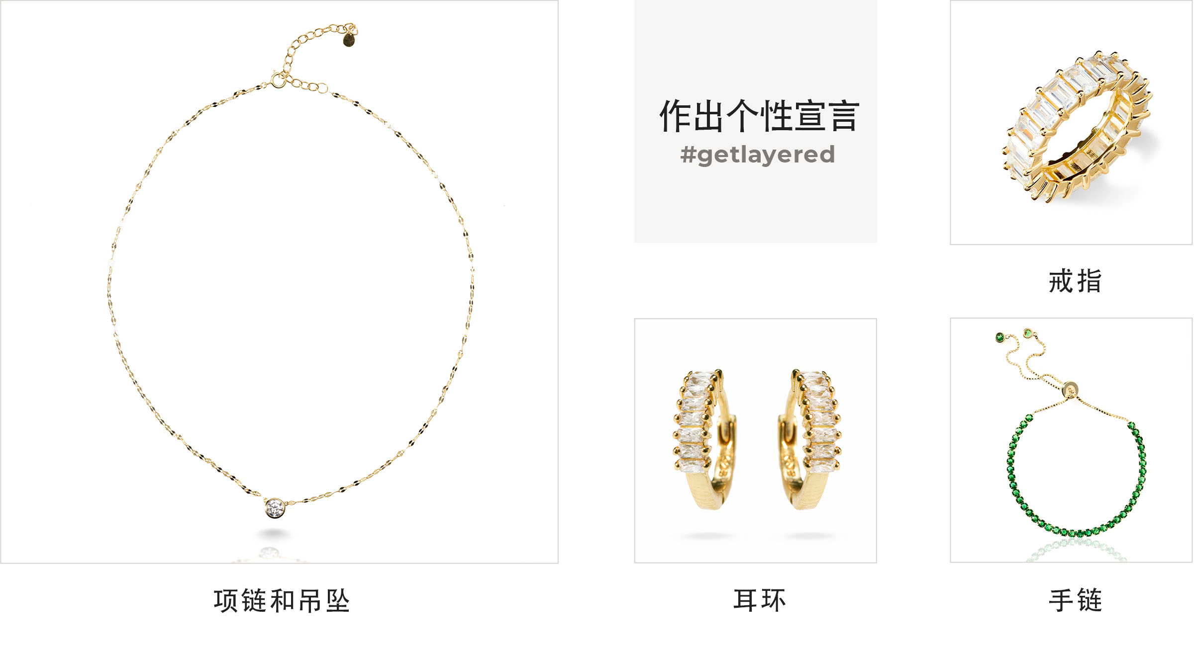 产品图像