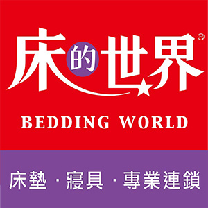 床的世界股份有限公司仁愛分公司