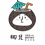 Coco Brother Logo
