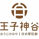 Prince Souffle Logo
