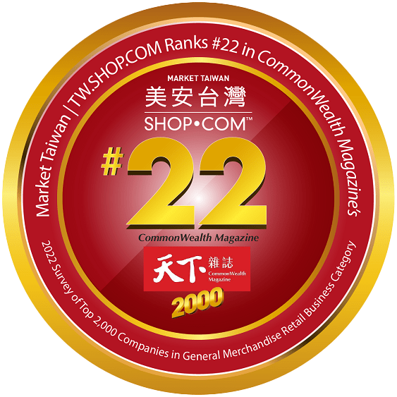 Market Taiwan Ranks 22nd in CommonWealth Magazine's Top 2,000 Largest Enterprises in the General Merchandise Retail Business Category