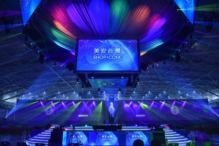 Market Taiwan Experiences Its Most Empowering and Impactful Annual Convention To Date With Thousands in Attendance