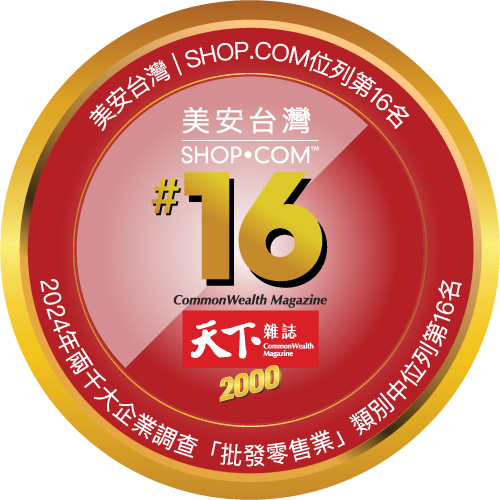 Market Taiwan Ranks 16th in CommonWealth Magazine's Top 2,000 Largest Enterprises in the General Merchandise Retail Business Category