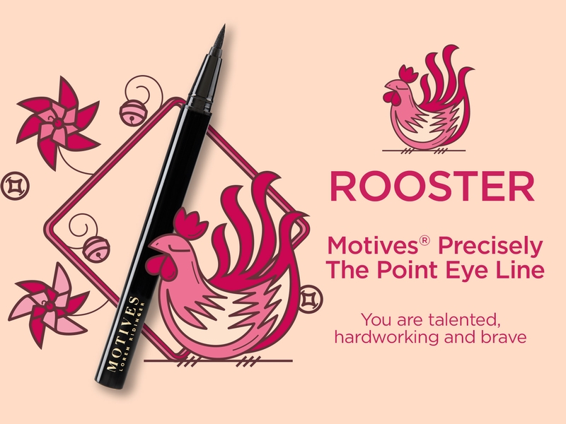 Year of the Rooster - Motives® Precisely The Point Eye Line - You are talented, hardworking and brave