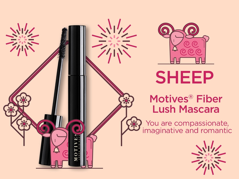 Year of the Sheep - Motives® Fiber Lush Mascara - You are compassionate, imaginative and romantic