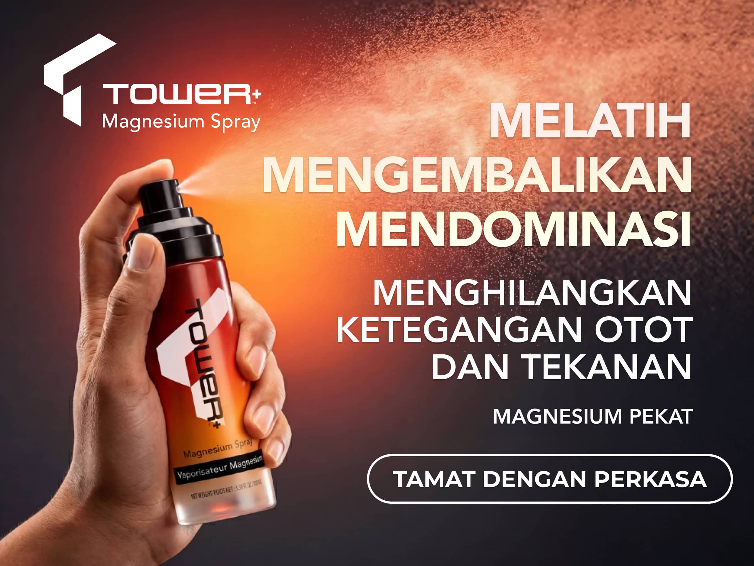 Tower+™ Magnesium Spray