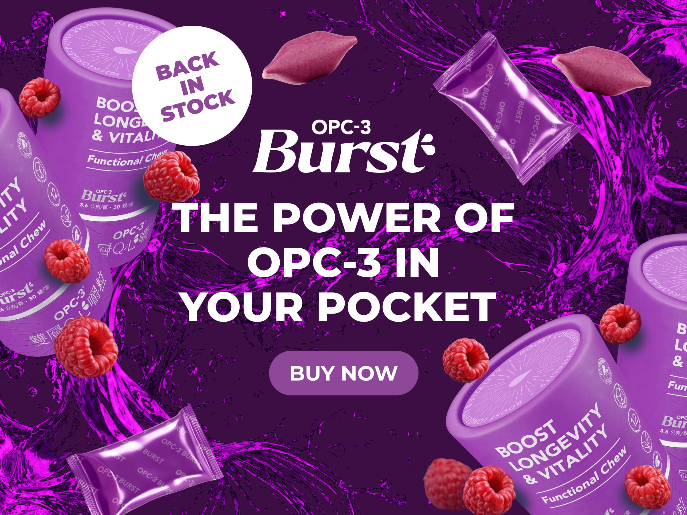 OPC-3® Burst The Power of OPC-3 in Your Pocket   Buy Now