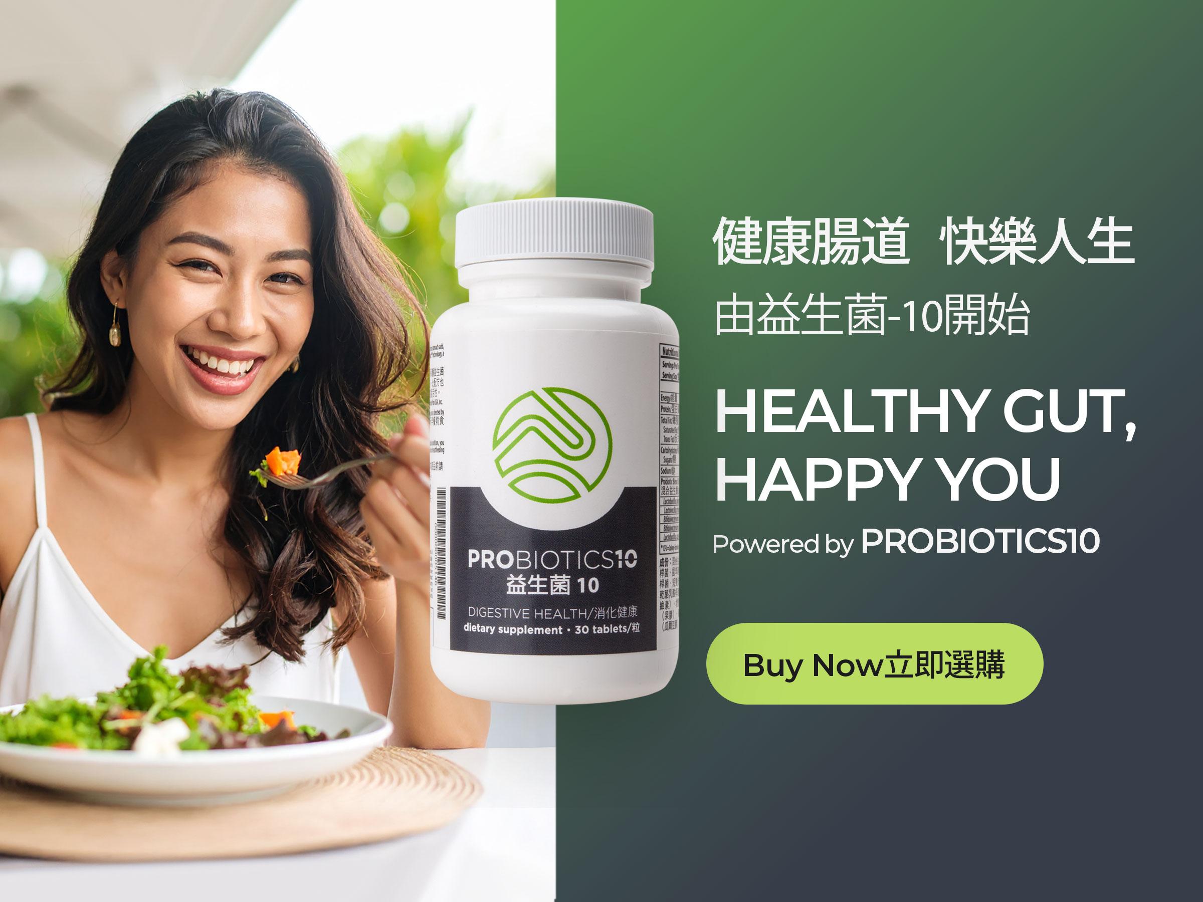 主頁橫幅