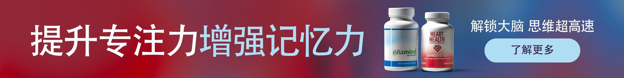 网页首图
