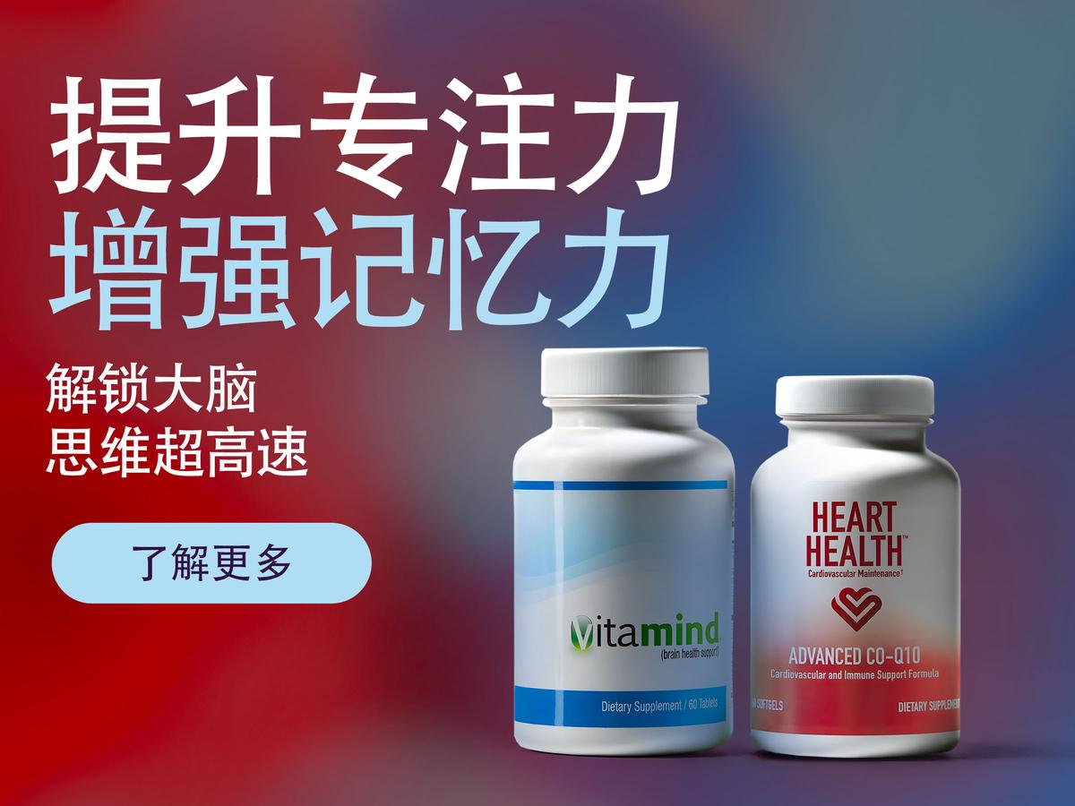 网页首图