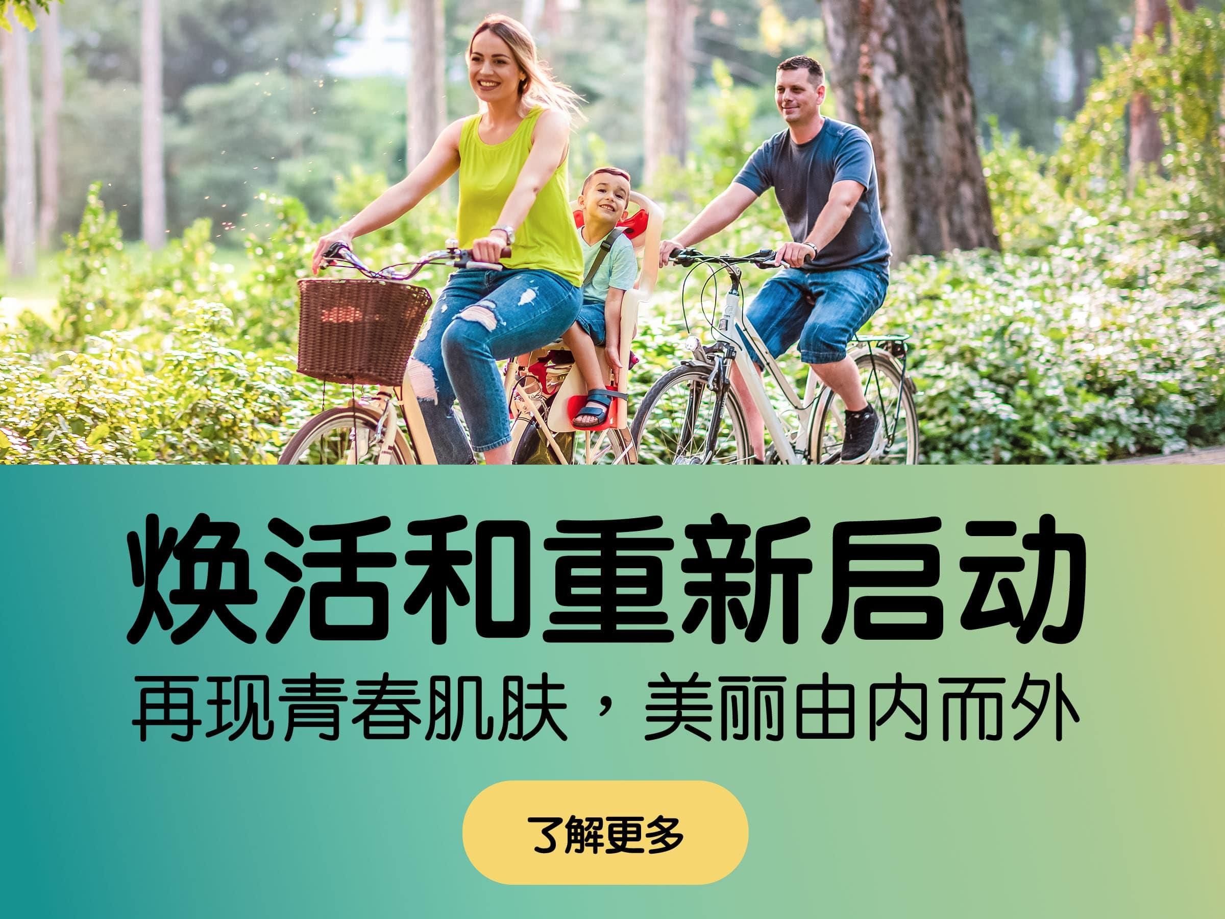 网页首图