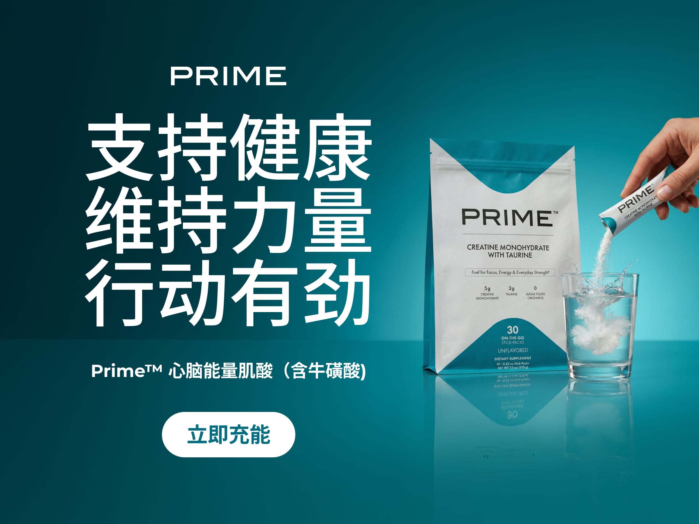 网页首图