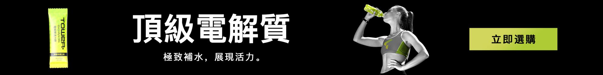 網頁首圖