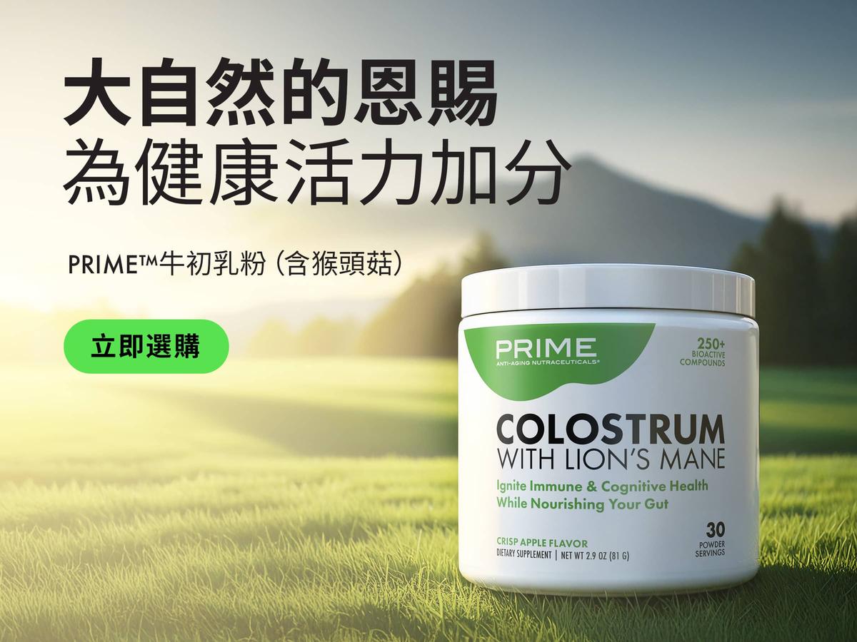 網頁首圖