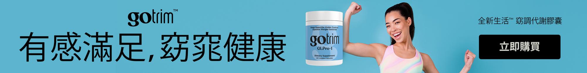 網頁首圖