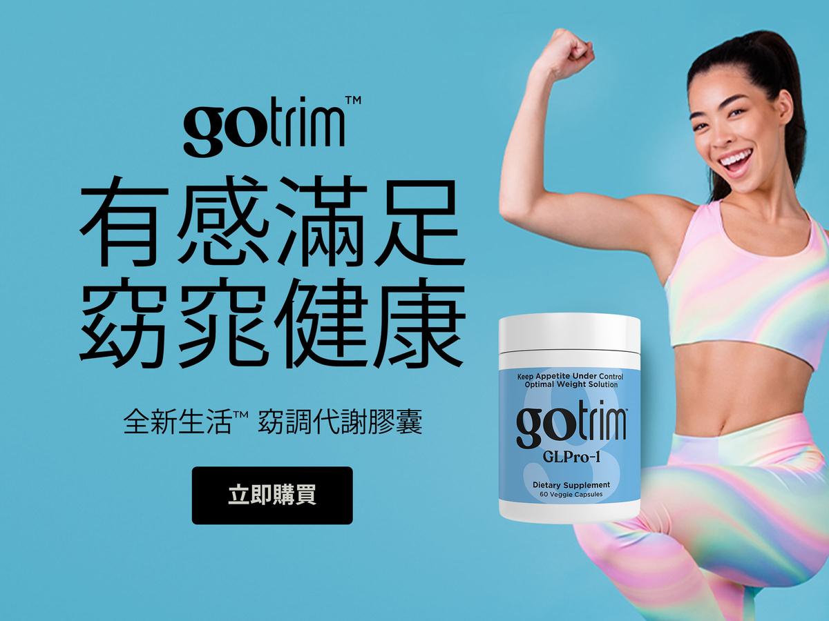 網頁首圖