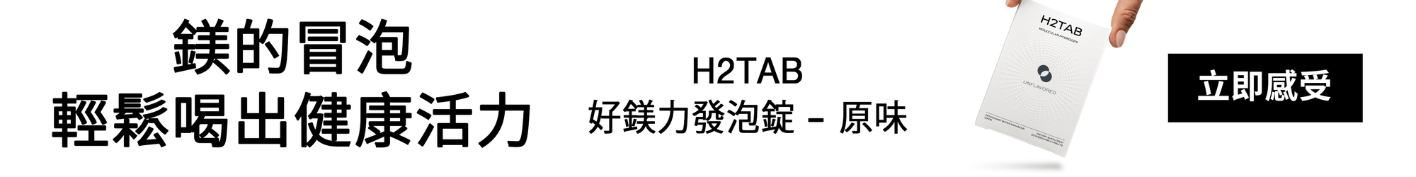 網頁首圖