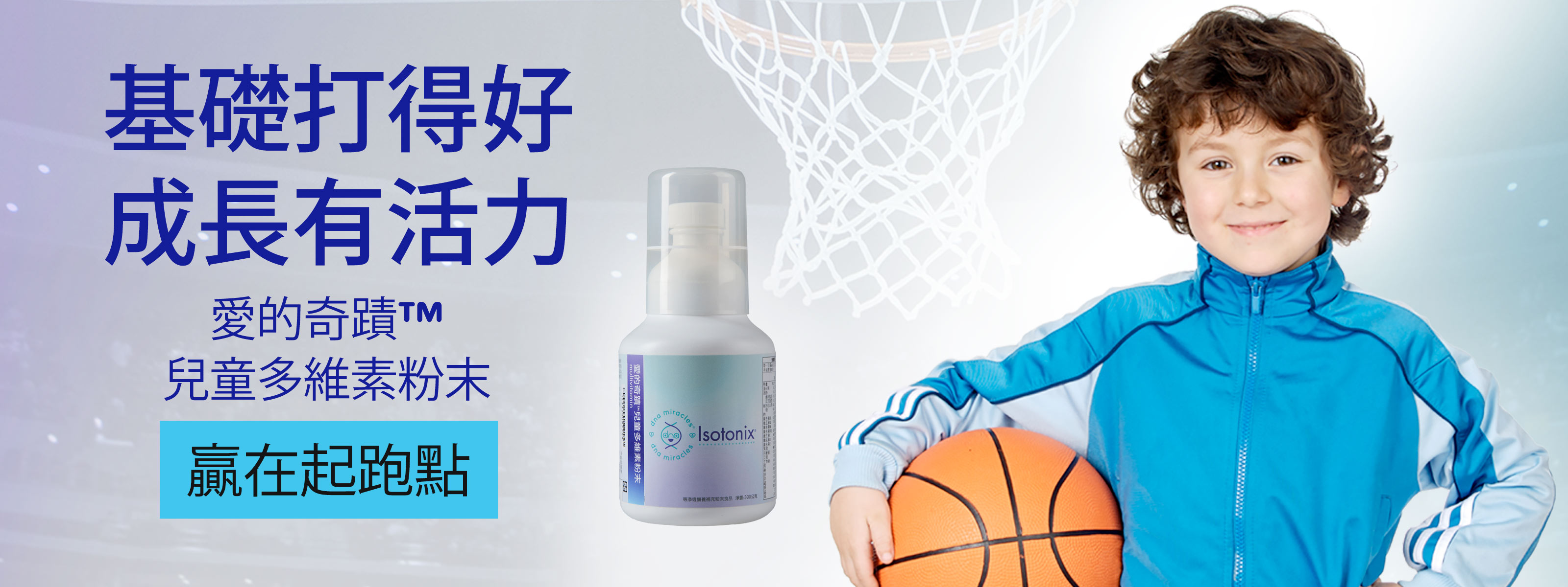 網頁首圖