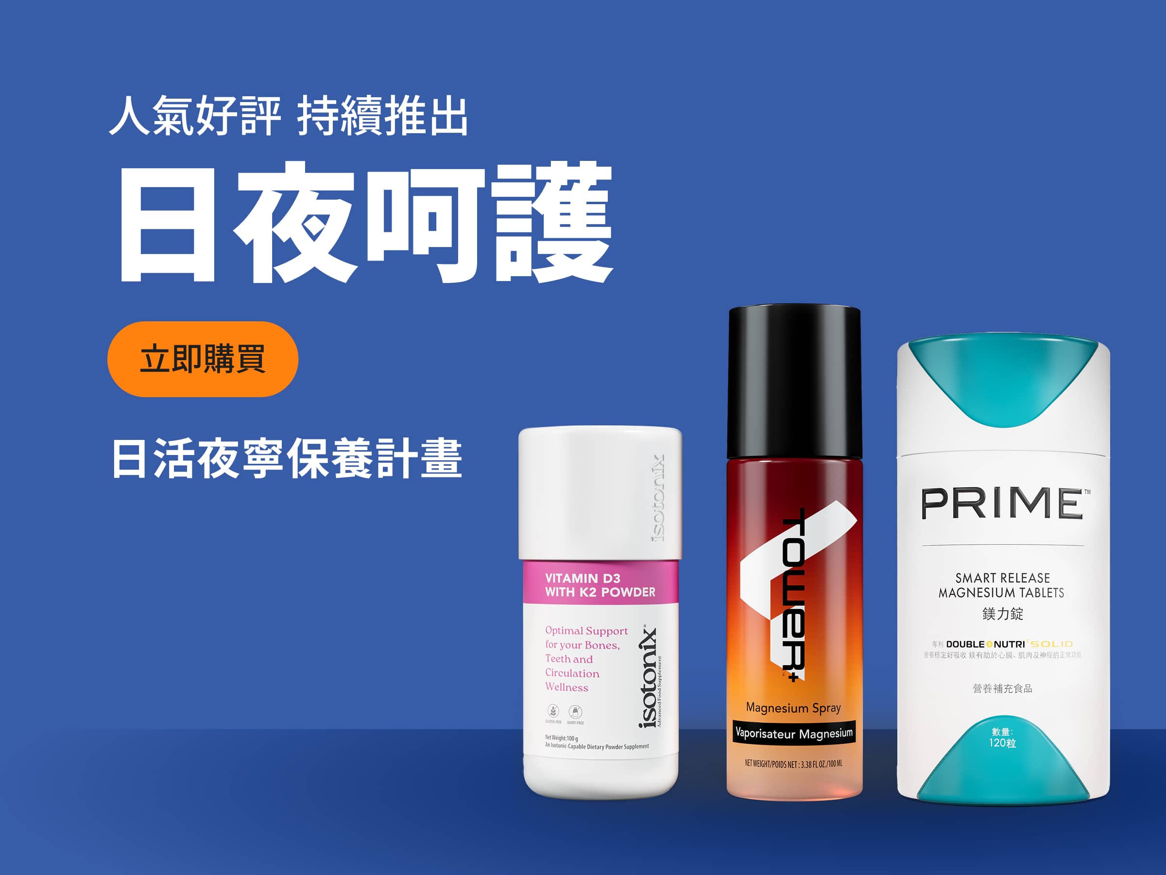 網頁首圖