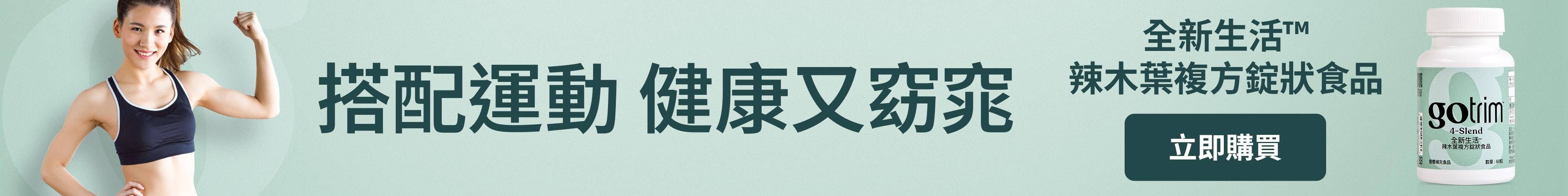 網頁首圖